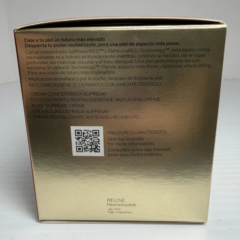 Shiseido Vital Perfection Concentrated Supreme Cream | 1.7 oz / 50ml