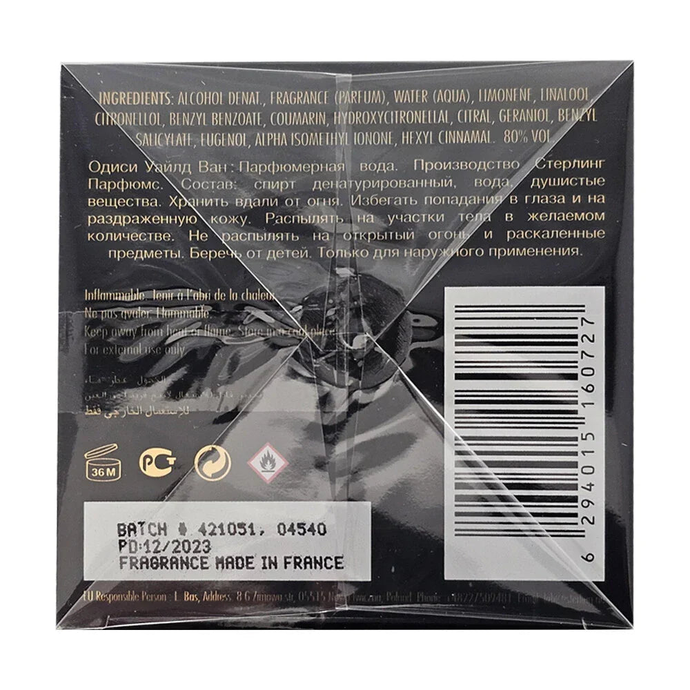 Armaf Odyssey Wild One Gold Edition Eau de Parfum for Men – 3.4 oz / 100 ml | 2023 | Authentic